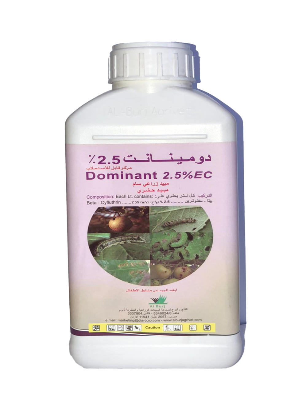 Dominant 2.5% EC