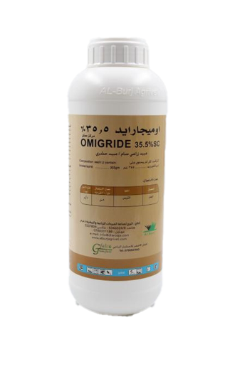 Omigride 35.5% SC